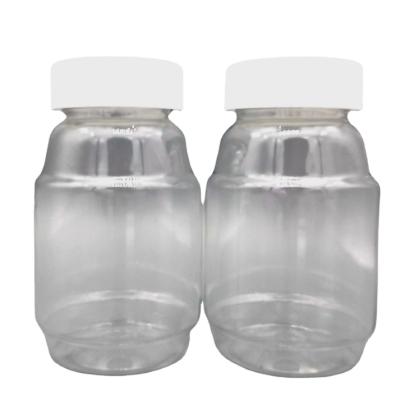 China Big 250cc 250ml Chemical Conical Bottle Bonon VC Candy Vitamin Bottle, Clear PET Bottle, Capsule Candy Screw Bottle for sale