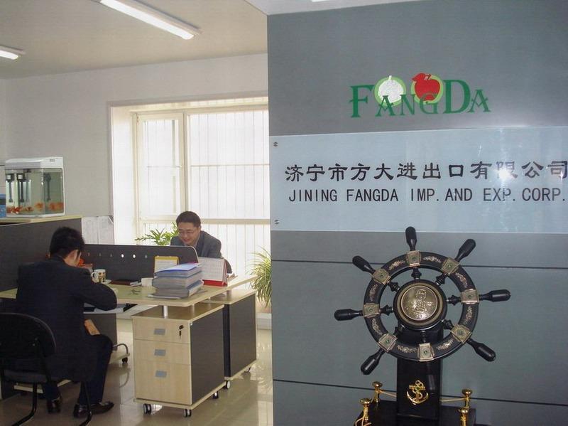 Verified China supplier - Jining Fangda Import And Export Corporation