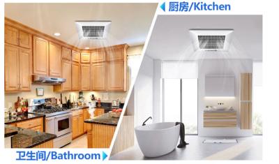 China Low Noise Power Saving Tubular Ceiling Mount Ventilation Exhaust Fan for sale