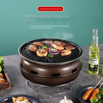 China Good Quality Stainless Steel Smokeless Indoor Table Barbecue Charcoal Portable Easily Assembled Grill for sale