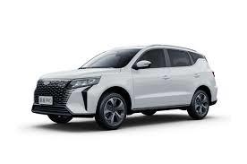 China China Customized Geely Haoyue Pro 2025 Models Mid Size Crossover SUV for sale