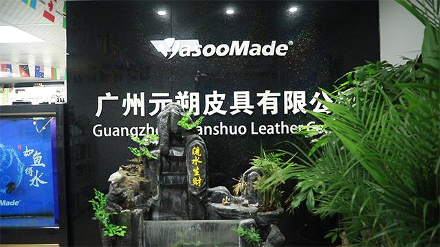 Verified China supplier - Guangzhou Yuanshuo Leather Co., Ltd.