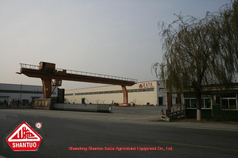 Verified China supplier - Shandong Shantuo Kaitai Agricultural Equipment Co., Ltd.