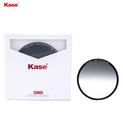 China Magnetic Installation Kase Skyeye GND0.9 67mm Magnetic Soft Filter for sale