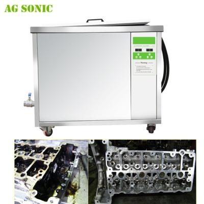 China Car SONIC Parts AG Factory Auto Parts Ultrasonic Cleaner With Oil Hook Can 360L for sale