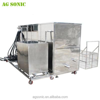 China For 2000L Marine Engine Parts Large Capacity Heat Exchangers Cleaning Ultrasonic Cleaner With Oil Filter System for sale