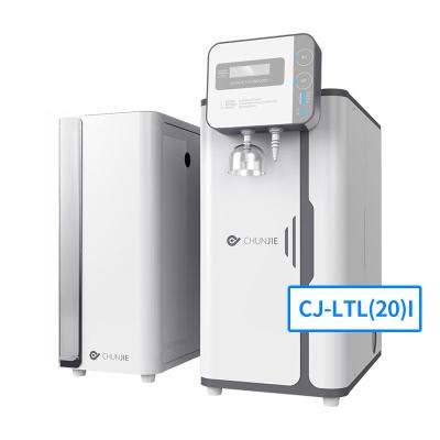 Cina HPLC LC MS Laboratory Ultrapure Water System Integrated Distilled Water Machine in vendita