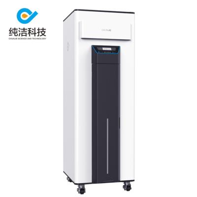 China 160L/H 180L/H Ultrareine Umkehrosmose-Dialyse-Maschine 60Hz Ro-Wasserbehandlungsanlage zu verkaufen