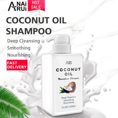 China Nourishing Loss Prevention Coconut Oil Protein Deep Cleansing Shampoo Smoothing Anti Hair Less Shampoo for sale