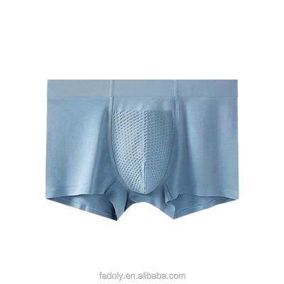 China Breathable Custom Logo Brand Mens Wholesale Solid Color Underwear Boxer Shorts Polyester Seamless Ice silk Underwear For Men for sale