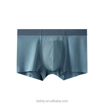 China Breathable Seamless Ice Silk Wholesale Custom Logo Brand Mens Solid Color Underwear Boxer Shorts Polyester Underwear For Men for sale