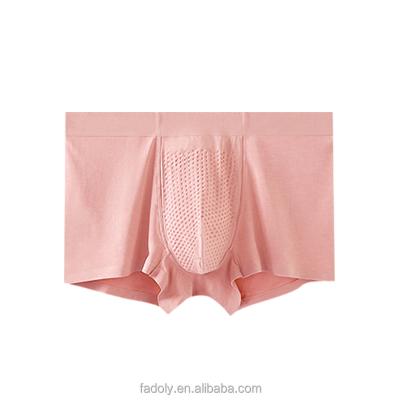 China Breathable Seamless Pink Ice Silk Wholesale Custom Logo Brand Mens Solid Color Underwear Boxer Shorts Polyester Underwear For Men for sale