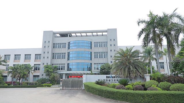 Verified China supplier - Foshan Nanhai Bainuo Sanitary Product Co., Ltd.