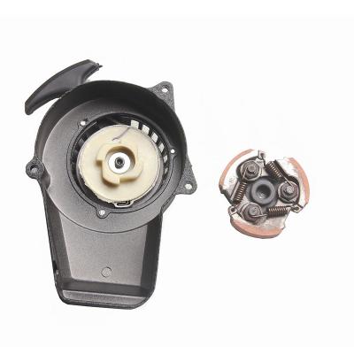 China ALLOY EASY PULL STARTER FOR ATV MINI QUADS BIKE for sale