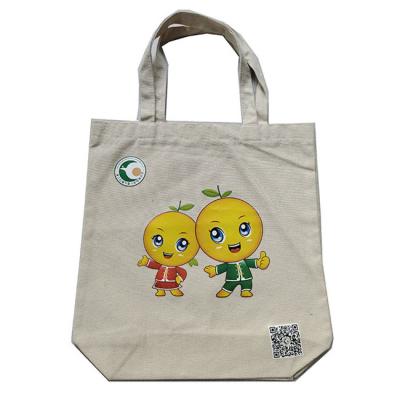 China Other Shopping High Quality Lightweight Cartoon Cute Children Shoulder Tote Bag for sale