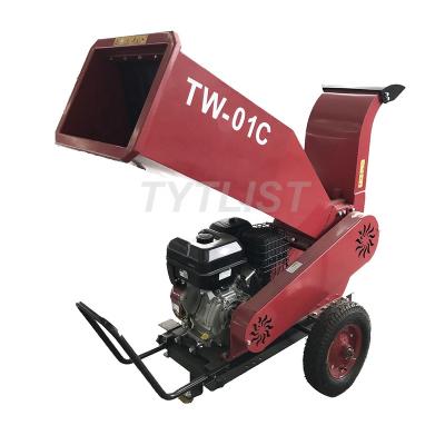 China Factory Portable Commercial Gasoline Wood Chipper for sale