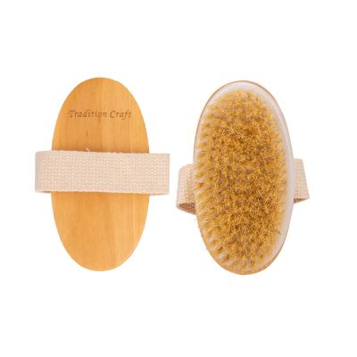 China OEM Logo Wooden Dry Skin Body Brush Clean Custom Boar Stiffen Bath Brush With Hand Band And Soft Bristle Shower Brush for sale