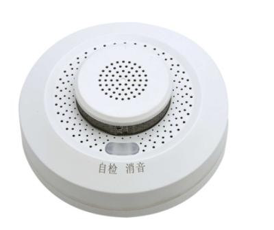 China Household Smart WIFI Smoke Detector Battery Operated Smoke Detector JKD-508NB for sale