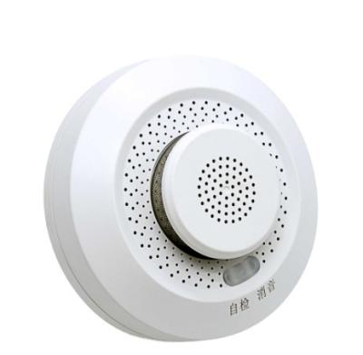 China Smoke and Smart Household Alarm System Control Carbon Monoxide Detector in One Smoke Detector JKD-508NB for sale