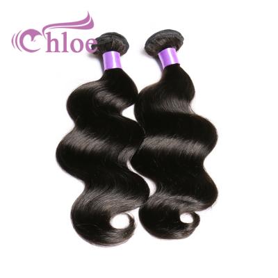 China Full Thick From Weft To End Natural Unprocessed Brazilian Virgin Hair Body Wave for sale