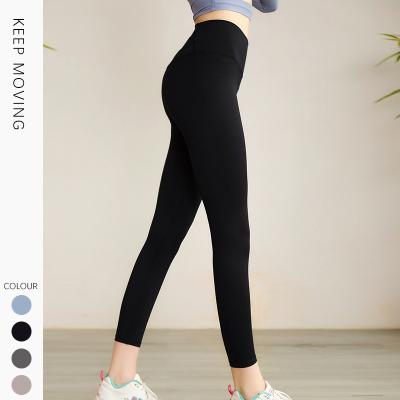 China High Quality Breathable Tummy Control Butt Lift Nude Seamless Tights Support Rpet Recycled Fitness Cutout Repreve High Waist Yoga Gaiters Wom for sale