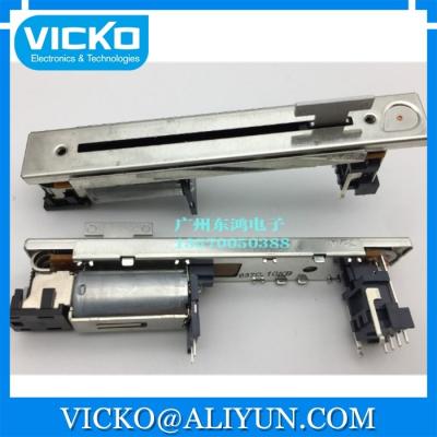 China Japan ALPS B10K 106.5MM Travel 60MM T Shaft Switch 10KB Travel 60MM T Shaft Slide Motor Driven Sliding ALPS B10K 230 for sale