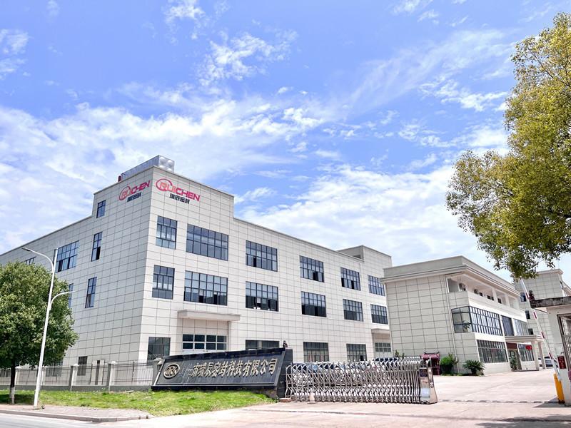 Verified China supplier - Dongguan Ruichen Sealing Co., Ltd.