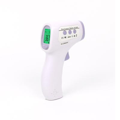 China Forehead New Product Ce Approved Electronic Digital Speaking Baby Precision Infrared Forehead Thermometer for sale