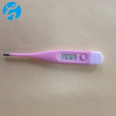 China ARMPIT China manufacture quick read clinical oral professional digital armpit thermometer for sale