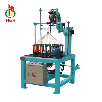 China Henghui 48 rope and rope wears high speed lace/shoe/bag handle lace making machine price for sale