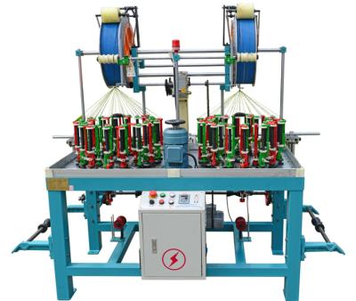 China Best high speed 90-32carrier-2 lace/shoe/bags lace handle making machine 2 meters per minute per person for sale