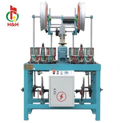 China Factory sales best CE KBL-16-2-110 coaxial cable braiding machine for sale