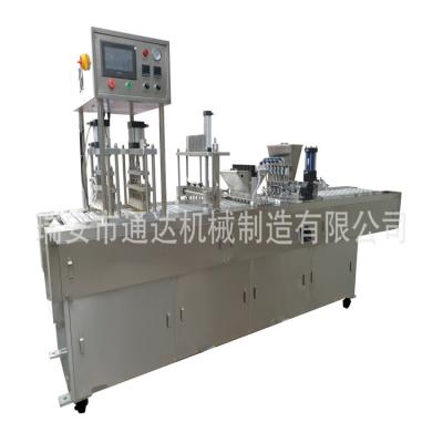 China Food Tongda JQF-4 coffee powder cup, coffee capsule powder, coffee powder can filling sealing machine for sale