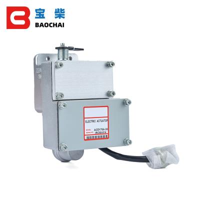 China 12v 24v Linear Electric Generator Actuator ADC175A DC Motor Water Proof Control Valve Motor Spare Parts ADC175A for sale