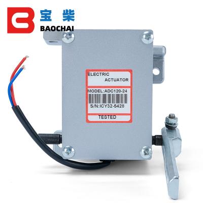 China ADC120 12V 24V Electronic Controller Motor Actuator Govornor Diesel Fuel Pump Genset Part Linear Rotork External Actuator ADC120 for sale