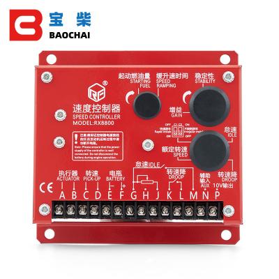 China Intelligent Auto Generator Governor RX8800 Electric Controller Generator AC Motor Speed ​​Controller for sale