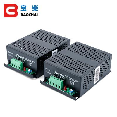 China 12V 24V Lead Acid Battery Charger Module 5A Switch Genset Float Chargers PCB Circuit Adapter JNC Module for sale