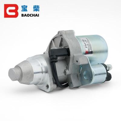 China QDJ111 173F 177F KG270 QDJ111 General Gasoline Generator DC Starter Motor for sale