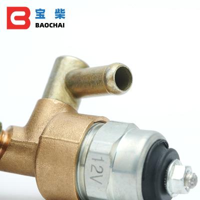 China Spare Parts 186FA Diesel Engine Generator Electric Oil Pump 186FA for sale