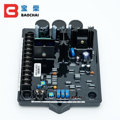 China R180 brushless alternator AVR for R180 generator set for sale