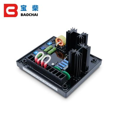 China AVR Voltage Regulator 200kva avc63-7 Generator AVR 3 Phase Avc63-7 for sale