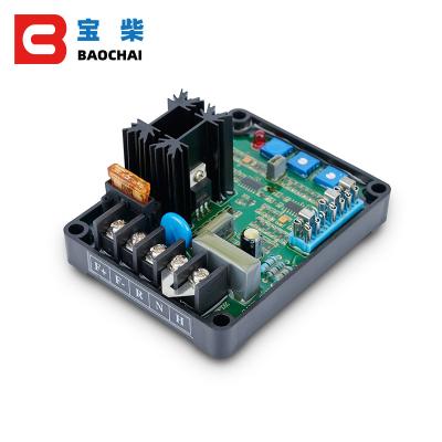 China Gavr 8a AVR Voltage Regulator For 25kva Generator Gavr 8a for sale