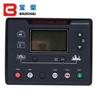 China Generator 7210CAN Auto Start Module High Voltage Common Rail Controller For ECU Engine Controller 7210CAN for sale