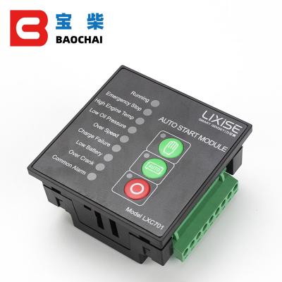 China LXC701 LIXiSE controller engine start control unit auto diesel genset module completely replaced dse501k DSE7320 for sale