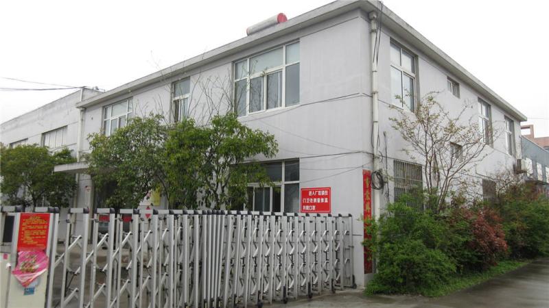 Verified China supplier - Taizhou City Longxi Hose Factory