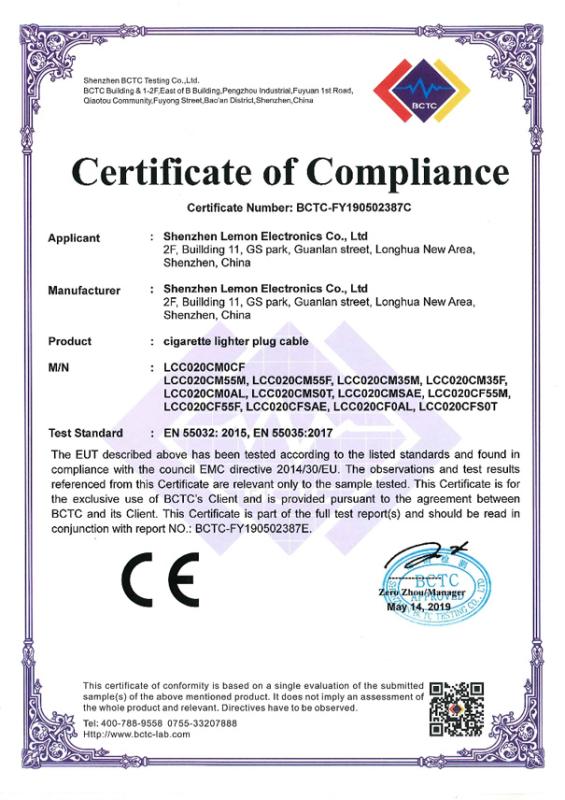 CE - Shenzhen Lemon Electronics Co., Ltd.