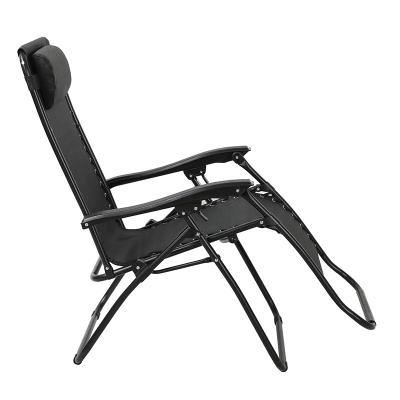 China Modern Commercial Folding Lounger Recliner Weightless Chair Folding Beach Chair for sale