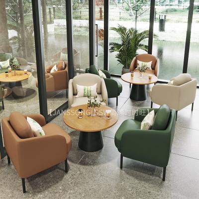 China (Other)Adjustable Dining Seat Table Cafe Sofa Set Modern Furniture for sale