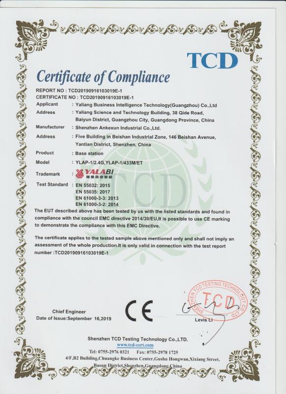 CE - YalaTech Co., Ltd