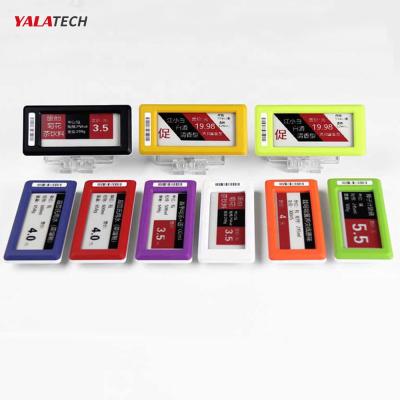 China YalaTech ESL Customization Colors Lite Series 2.13